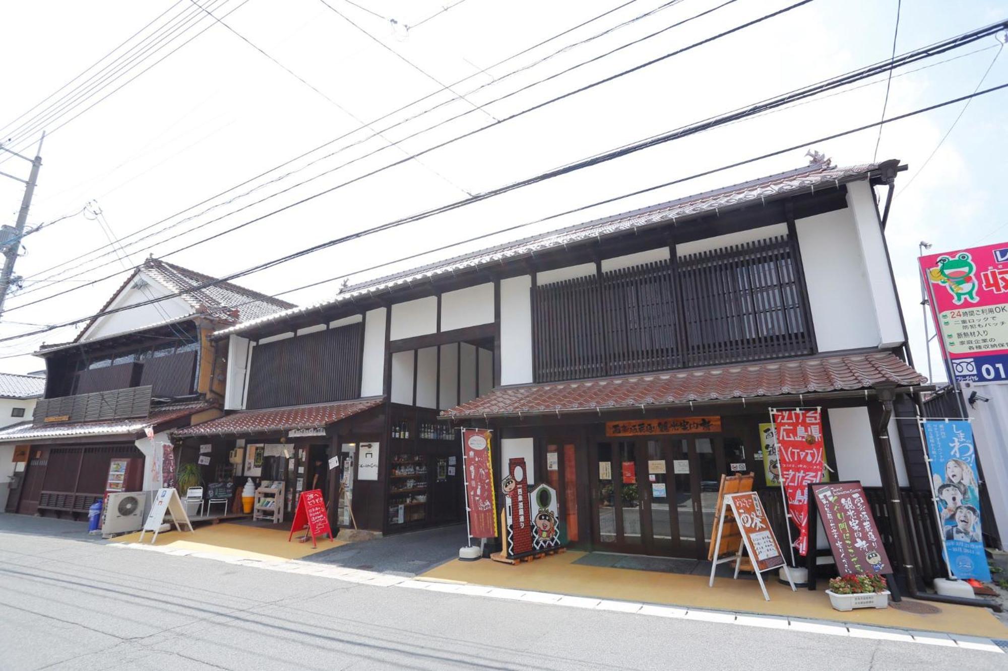 Vessel Hotel Higashi Hiroshima Екстер'єр фото